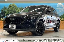 mazda cx-5 2022 -MAZDA--CX-5 3DA-KF2P--KF2P-514732---MAZDA--CX-5 3DA-KF2P--KF2P-514732-