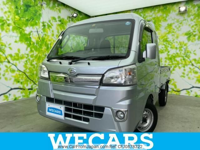 daihatsu hijet-truck 2014 quick_quick_EBD-S510P_S510P-0022576 image 1