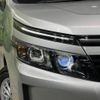 toyota voxy 2014 -TOYOTA--Voxy DAA-ZWR80G--ZWR80-0029631---TOYOTA--Voxy DAA-ZWR80G--ZWR80-0029631- image 13