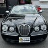 jaguar s-type 2005 quick_quick_GH-J01FC_SAJKA01P35FN50333 image 10