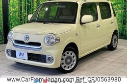 daihatsu mira-cocoa 2015 -DAIHATSU--Mira Cocoa DBA-L675S--L675S-0208065---DAIHATSU--Mira Cocoa DBA-L675S--L675S-0208065-