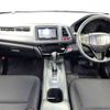 honda vezel 2014 504928-926497 image 1