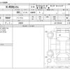 honda n-wgn 2020 -HONDA 【愛媛 581ﾈ4544】--N WGN 6BA-JH3--JH3-2003445---HONDA 【愛媛 581ﾈ4544】--N WGN 6BA-JH3--JH3-2003445- image 3