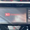 daihatsu tanto 2015 -DAIHATSU--Tanto DBA-LA600S--LA600S-0361128---DAIHATSU--Tanto DBA-LA600S--LA600S-0361128- image 4