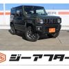 suzuki jimny 2021 -SUZUKI--Jimny 3BA-JB64W--JB64W-231332---SUZUKI--Jimny 3BA-JB64W--JB64W-231332- image 1