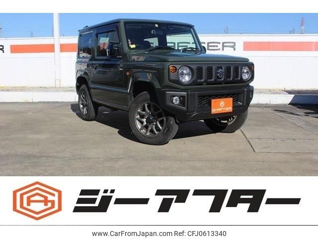 suzuki jimny 2021 -SUZUKI--Jimny 3BA-JB64W--JB64W-231332---SUZUKI--Jimny 3BA-JB64W--JB64W-231332- image 1