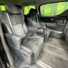 toyota alphard 2016 CFJ1653279 image 8