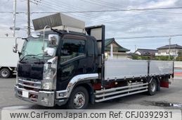 isuzu forward 2014 -ISUZU--Forward TKG-FRR90T2--FRR90-****894---ISUZU--Forward TKG-FRR90T2--FRR90-****894-