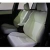 toyota corolla-fielder 2016 -TOYOTA--Corolla Fielder DAA-NKE165G--NKE165-8032249---TOYOTA--Corolla Fielder DAA-NKE165G--NKE165-8032249- image 19