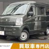 suzuki every 2022 CFJ1831865 image 1