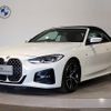 bmw 4-series 2023 CFJ1821860 image 1