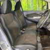 mitsubishi ek 2014 -MITSUBISHI--ek Custom DBA-B11W--B11W-0048327---MITSUBISHI--ek Custom DBA-B11W--B11W-0048327- image 9