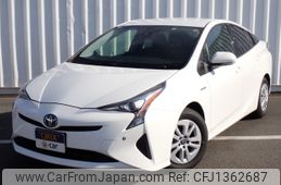 toyota prius 2017 -TOYOTA--Prius DAA-ZVW50--ZVW50-6093651---TOYOTA--Prius DAA-ZVW50--ZVW50-6093651-