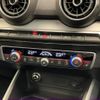 audi q2 2020 quick_quick_ABA-GACHZ_WAUZZZGA3LA017256 image 11