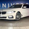 bmw 5-series 2018 -BMW--BMW 5 Series LDA-JC20--WBAJM72050G986922---BMW--BMW 5 Series LDA-JC20--WBAJM72050G986922- image 13