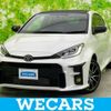 toyota yaris 2021 CFJ1631506 image 1