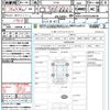 bmw x1 2016 quick_quick_HT20_WBAHT920505G88298 image 21