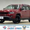 jeep compass 2015 -CHRYSLER--Jeep Compass ABA-MK49--1C4NJCFA7ED845481---CHRYSLER--Jeep Compass ABA-MK49--1C4NJCFA7ED845481- image 1