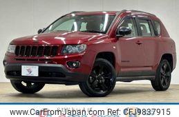 jeep compass 2015 -CHRYSLER--Jeep Compass ABA-MK49--1C4NJCFA7ED845481---CHRYSLER--Jeep Compass ABA-MK49--1C4NJCFA7ED845481-