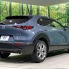 mazda cx-3 2020 -MAZDA--CX-30 5BA-DMEP--DMEP-107032---MAZDA--CX-30 5BA-DMEP--DMEP-107032- image 18