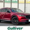 mazda cx-8 2020 -MAZDA--CX-8 6BA-KG5P--KG5P-250124---MAZDA--CX-8 6BA-KG5P--KG5P-250124- image 1
