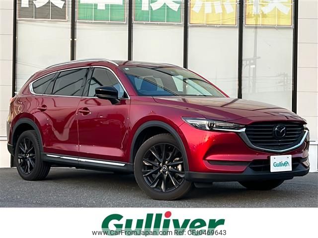 mazda cx-8 2020 -MAZDA--CX-8 6BA-KG5P--KG5P-250124---MAZDA--CX-8 6BA-KG5P--KG5P-250124- image 1