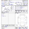 toyota corolla 2020 -TOYOTA--Corolla ZRE212--6002085---TOYOTA--Corolla ZRE212--6002085- image 3