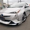 toyota prius 2016 GOO_JP_700102024930240609001 image 1