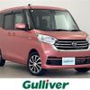 nissan dayz-roox 2018 CFJ1662516 image 1
