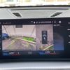 bmw x1 2023 CFJ1550225 image 18