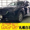 mazda cx-8 2018 -MAZDA--CX-8 3DA-KG2P--KG2P-115264---MAZDA--CX-8 3DA-KG2P--KG2P-115264- image 1