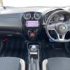 nissan note 2017 -NISSAN--Note DAA-HE12--HE12-029295---NISSAN--Note DAA-HE12--HE12-029295- image 2