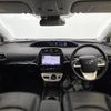 toyota prius 2017 -TOYOTA--Prius DAA-ZVW50--ZVW50-6073809---TOYOTA--Prius DAA-ZVW50--ZVW50-6073809- image 2