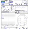 audi a1 2012 -AUDI 【大阪 304ｽ964】--Audi A1 8XCAX--CB026181---AUDI 【大阪 304ｽ964】--Audi A1 8XCAX--CB026181- image 3
