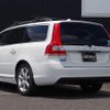 volvo v70 2016 -VOLVO--Volvo V70 DBA-BB420W--YV1BW41M0G1365251---VOLVO--Volvo V70 DBA-BB420W--YV1BW41M0G1365251- image 15