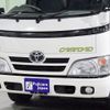 toyota camroad 2017 GOO_JP_700030304130231216001 image 38