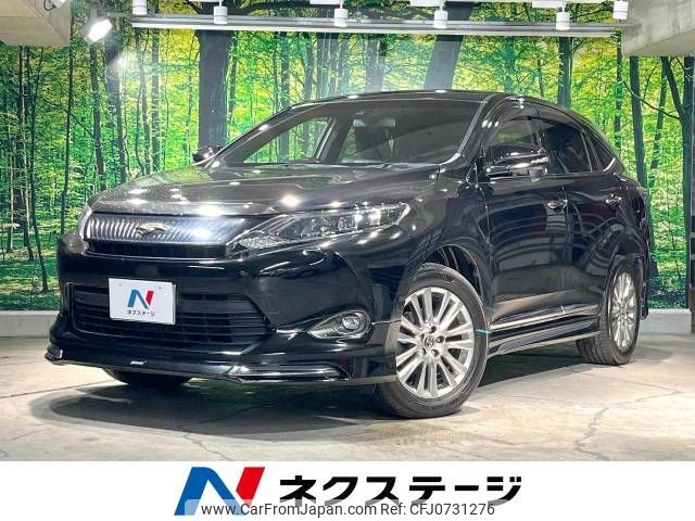 toyota harrier 2017 -TOYOTA--Harrier DBA-ZSU60W--ZSU60-0099692---TOYOTA--Harrier DBA-ZSU60W--ZSU60-0099692- image 1