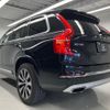 volvo xc90 2021 quick_quick_5AA-LB420TXCM_YV1LF06MCM1772058 image 9