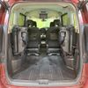 nissan serena 2019 -NISSAN--Serena DAA-HFC27--HFC27-059829---NISSAN--Serena DAA-HFC27--HFC27-059829- image 12