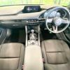 mazda mazda3 2023 CFJ1711771 image 3