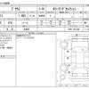 toyota prius 2018 CFJ1659793 image 3