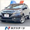 honda vezel 2014 -HONDA--VEZEL DAA-RU4--RU4-1011027---HONDA--VEZEL DAA-RU4--RU4-1011027- image 1