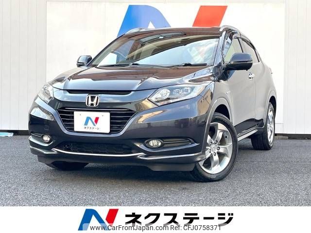 honda vezel 2014 -HONDA--VEZEL DAA-RU4--RU4-1011027---HONDA--VEZEL DAA-RU4--RU4-1011027- image 1