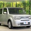 nissan cube 2018 -NISSAN--Cube DBA-Z12--Z12-400210---NISSAN--Cube DBA-Z12--Z12-400210- image 17