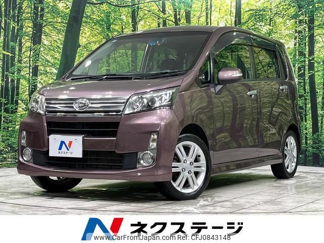 daihatsu move 2013 quick_quick_LA110S_LA110S-0045296 image 1