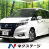 nissan serena 2019 -NISSAN--Serena DAA-HFC27--HFC27-046015---NISSAN--Serena DAA-HFC27--HFC27-046015- image 1