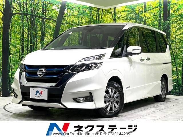 nissan serena 2019 -NISSAN--Serena DAA-HFC27--HFC27-046015---NISSAN--Serena DAA-HFC27--HFC27-046015- image 1