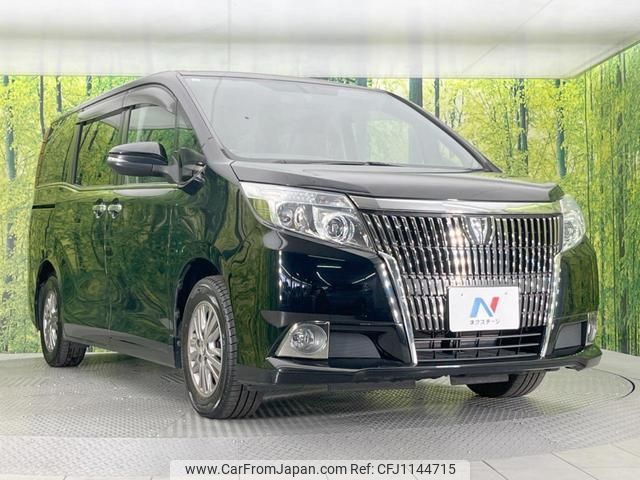toyota esquire 2015 quick_quick_ZRR80G_ZRR80-0134420 image 1