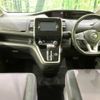 nissan serena 2017 -NISSAN--Serena DAA-GFC27--GFC27-052815---NISSAN--Serena DAA-GFC27--GFC27-052815- image 2