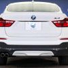 bmw x4 2019 -BMW--BMW X4 DBA-XW20--WBAXW320800Y46434---BMW--BMW X4 DBA-XW20--WBAXW320800Y46434- image 17